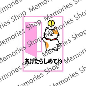 ygCEEQEЁEX܁EEQz˂ŊJ߂ĂːFtV[yybgEE炵߂āEhAE܂꒍Ӂzyw܂꒍ӁE苲܂꒍ӁE