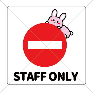 ӊNIy֎~TCE֎~}[Nzy֎~Ei֎~zŉSTAFFONLYV[ySTAFFONLYEX^btI[zyFtV[EhV[zyEE