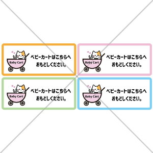 yxr[J[EX[p[E[Efp[gEԂEDPE}^jeBzLŉxr[J[g͂ւǂV[ylRELE玙EXܗpELDz