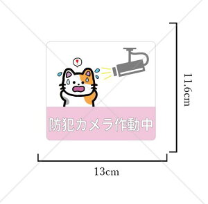 ylRE^撆ERECEĎEEOEX܁Ez˂ŖhƃJ쓮XebJ[V[yfp[gEX[p[EفEpفEWELz