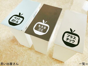 yS~xES~ʃV[zqɂ₷I񂲂S~ʃV[yRS~ERȂS~zyS~ʃXebJ[z