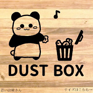 S~Ap[g}VȂǂ̃S~uɓ\ĕ֗Ip_DUSTBOXyS~ES~ES~uzypEAp[gE}VEX܁zyJbeBOV[,Jbe