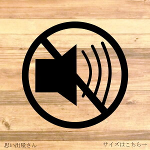 ӊNIyӃTCEӃ}[Nz݂a@AЂcȂǂɓ\ĕ֗IӕȂXebJ[IyX܁EHXE{݁EpفE}فzyJbeBOV[EJb