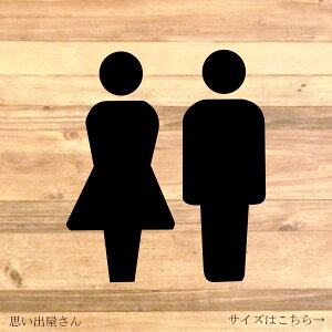 yTOILETERESTROOMEgCEXg[zȂŃVvȃfUC̒jgCTCXebJ[yhAOEOEX܁E{݁EpzyJbeBOV[EJbeBOV[