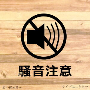 ӊNIfق}فAقHXȂǂɁIӕXebJ[IyӃTCEӃ}[NzyJbeBOV[EJbeBOV[gz