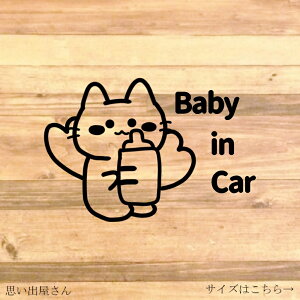 yJ[piEJ[piEԗpiEԗpizy玙E}^jeBEv`MtgE[ԏjzԂɓ\ĉILbabyincarXebJ[y˂E킢ELDEԂzyJ