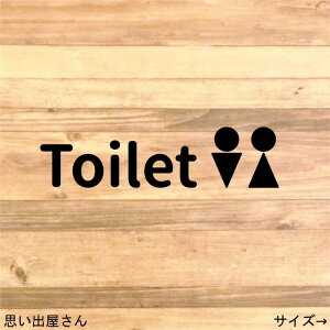 ytoiletErestroomzVvŉIfUCj̃gCTCXebJ[V[ygCV[EgC}[NEXg[z