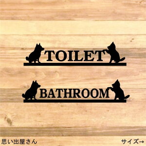 ygCTCEtoiletErestroomzZbgłIŃgCTCoX[TCXebJ[V[ygC}[NEgCV[ECEz