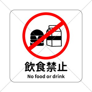 ӊNIyӃ}[NEӃTCzX܂{݂ȂǁAlXȏꏊɓ\ĕ֗IpΉŊOlɂ₷H֎~IӃTCFtV[IyXܗpEXEG݉E