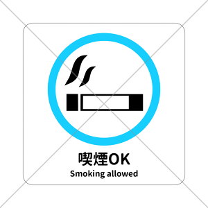 yiEX[LO[ESmookingRoomzyXܗpE{ݗpziOKFtV[p\LŊOlɂIyFtV[E֗V[z