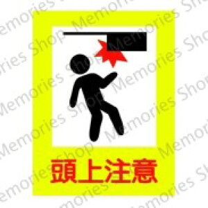 yӊNXebJ[EӊNV[z㒍ӃXebJ[V[yɒӁEWEӃ}[Nz