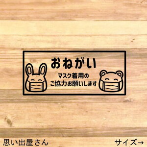 yRi΍ERiECXz\ċ́IŃ}XNp肢܂XebJ[V[y΍EECX΍z