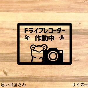 y^撆EhRERECz\ĉ!JGŃhCuR[_[XebJ[V[y঒ށz