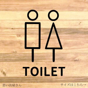 ygCTCEgC}[Nzc̃VvȃfUCjŃgCTCXebJ[yXܗpE{ݗpEpzyhAOEOEtoiletERESTROOMz