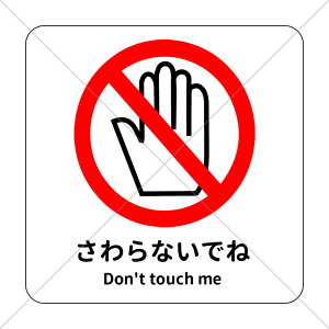 ӊNIyӃTCEӃ}[NzXA댯̋߂ȂǂɁIȂłˉp\LtFtV[IyXܗpEGݓXEفEpفE{݁z