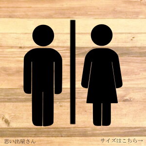 ygCTCEgC}[NzȂ̒jgCTCXebJ[X܂⎩ɓ\ĂɁIyJbeBOV[EJbeBOV[gz