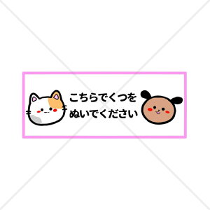 ւCt߂Ɂyq󂯁EEzЂ炪ȕ\LłqlɂlCILƃłłʂłV[yEҁEa@EȁEpbE