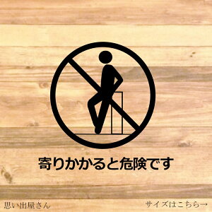 ӊNIyӃTCEӃ}[Nzy댯}[NE댯TCzǂ肷t߂ɓ\ĕ֗I肩Ɗ댯łXebJ[yfp[gE[EGXJ[^[zyJbeB