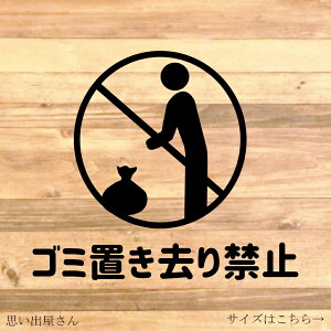 ӊNIy|Ĉċ֎~Es@֎~zyX[p[Efp[gERrjzVvȃfUCŃS~u֎~XebJ[IyJbeBOV[EJbeBOV[gz