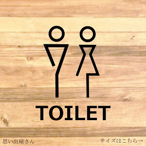 ygCEXg[E􂢁zygCTCEgC}[NzVvȃfUCTOILETXebJ[yHXEEfp[gEe@EJtFzyJbeBOV[EJb