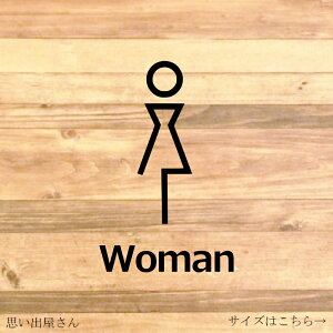 yEzyX܁EEHXEhAzygCEXg[zgC̃hAɓ\ăVvŉIwomanXebJ[ypgCEwomanzyJbeBOV[EJ
