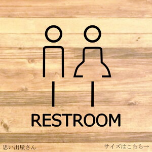 ygCTCEgC}[NzyEHXEX܁EJtFzjRESTROOMXebJ[yEhEVvERpNgzyJbeBOV[EJbeBOV[gz