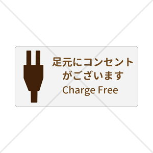 yRZgt[EFREEERɂgEzeEe@EJtFEs@zyEE֎q̉ERZg܂EHXEX܁ETzRZg܂V[Ip