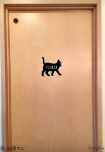 ygCV[EgC}[Nz\ăIVɁIlR̒ɃgCTCXebJ[V[yTOILETEREST ROOMELE˂z