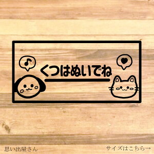 yXܗpEpEցzqɂ킩₷ALƌłЂ炪Ȃł͂ʂł˃XebJ[yqE͂ʂłˁEҁzyJbeBOV[EJbeBOV[gz