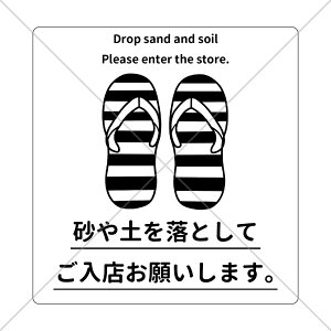 ӊNIyӃ}[NEӃTCzyXܑOEXOEOEhAOzpΉŊOlɂ₷IXOɍy𗎂ƂĒӃTCFtV[IyRrjEfp[gE