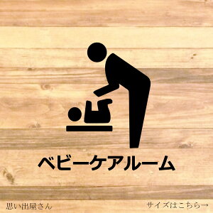 y玙E}^jeBEDwE}}zyړIE@\zX܂̃gC{݂ȂǂɁI玙̃}}ɕ֗Ixr[PA[XebJ[yX܁E{݁EgCEԂz