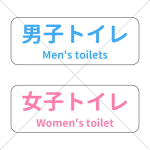 yhAOEOEpEXܗpzyTOILETERESTROOMz2ZbgłIjpApgCTCFtV[IygCTCEgC}[Nz