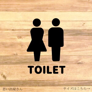 gCTCIygC}[NE[}[Nzj̃fUCŕ₷VvɁIjTOILETXebJ[yJbeBOV[EJbeBOV[gz