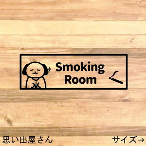 yXWEiEӊNV[zE₲ɂIŃX[LO[XebJ[V[yiV[Ei}[Nz