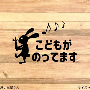 yLbYExr[zETMŎqĂ܂XebJ[V[yExr[CJ[ELbYCJ[EKIDS IN CARz