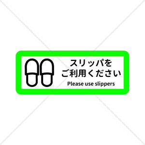 yFtV[E֗V[zyҁEa@Ee@EJtFzXbpp肢܂FtV[Ip\LIy傫EhE₷zyFtV[EhV[