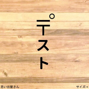 yz{bNXE[{bNXz\ăj[NɁI|XgTCXebJ[V[yCeAEDIYz