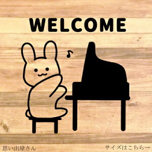 X̔hAɓ\ĉڗI񂪃sAmeĂpwelcomeXebJ[ysAmEyEsAmEX܁EXEpz