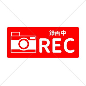 yhRE^撆EhR쓮zyԗpiEԗpiEJ[pizԐFŖڗĕ₷I^]h~I̖h~IRECFtV[IyRpNgEVvEhz