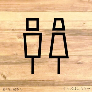 gCTCIygC}[NE[TCzyTOILETERESTROOMzjŃVvȃfUCŕȂgCTCXebJ[IyJbeBOXebJ[EJbeBOV[z