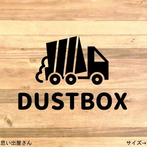 yS~xES~V[z\ĕ֗ɁI_Xg{bNXXebJ[V[yDUST BOXERS~ES~ʃV[ES~ʃXebJ[z