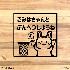 yLbYExr[zql̂߂ɂIS~͕ʂ悤˃XebJ[V[yS~xES~V[ES~ʃV[ES~ʃXebJ[ETCNE{eBAz