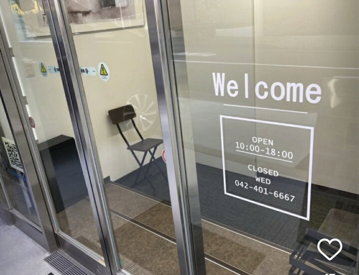 楽天市場】【会社ロゴ・会社名・店舗サイン】オーダーメイド 