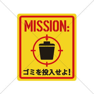 S~EDUSTBOXEGRyS~𓊓IzV[ES~uES~̂ďE}i[[