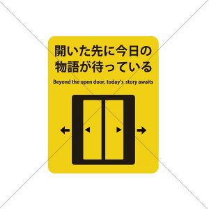 hAEdԁEoXEzeyJɍ̕ꂪ҂ĂzV[EŜƂEzEGx[^[