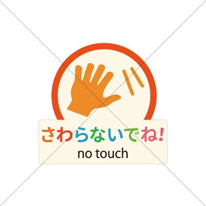 h~EWEفyȂłˁIzV[EGȂŁEGȂŁESǗÊ₷