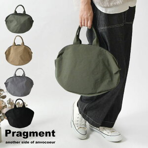 ���y�ő�3000�~OFF�N�[�|���z�yPragment �v���O�����g ANVOCOEUR �A�����H�N�[���zjuglans ���O�����X / �i�C���� �{�X�g���o�b�O (AC21210)tumugu ���f�B�[�X �t �� �H �~ �o�b�N ���΂� �� ���� �i�C���� 