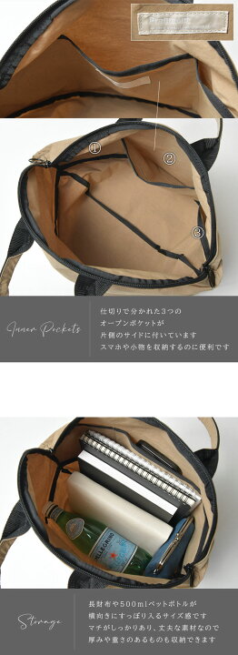 楽天市場】＊【最大3000円OFFクーポン】【Pragment プラグメント 