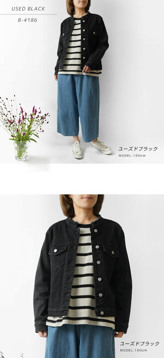 楽天市場】1点で10% 2点以上で15%OFFクーポン 【Bleu Melange ブリュ 