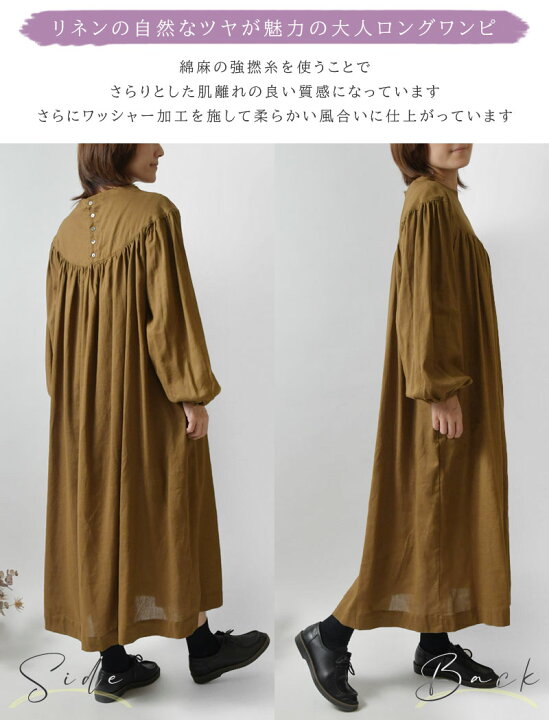 楽天市場】【bul bul バルバル】(サンバレー sun valley) コットン 